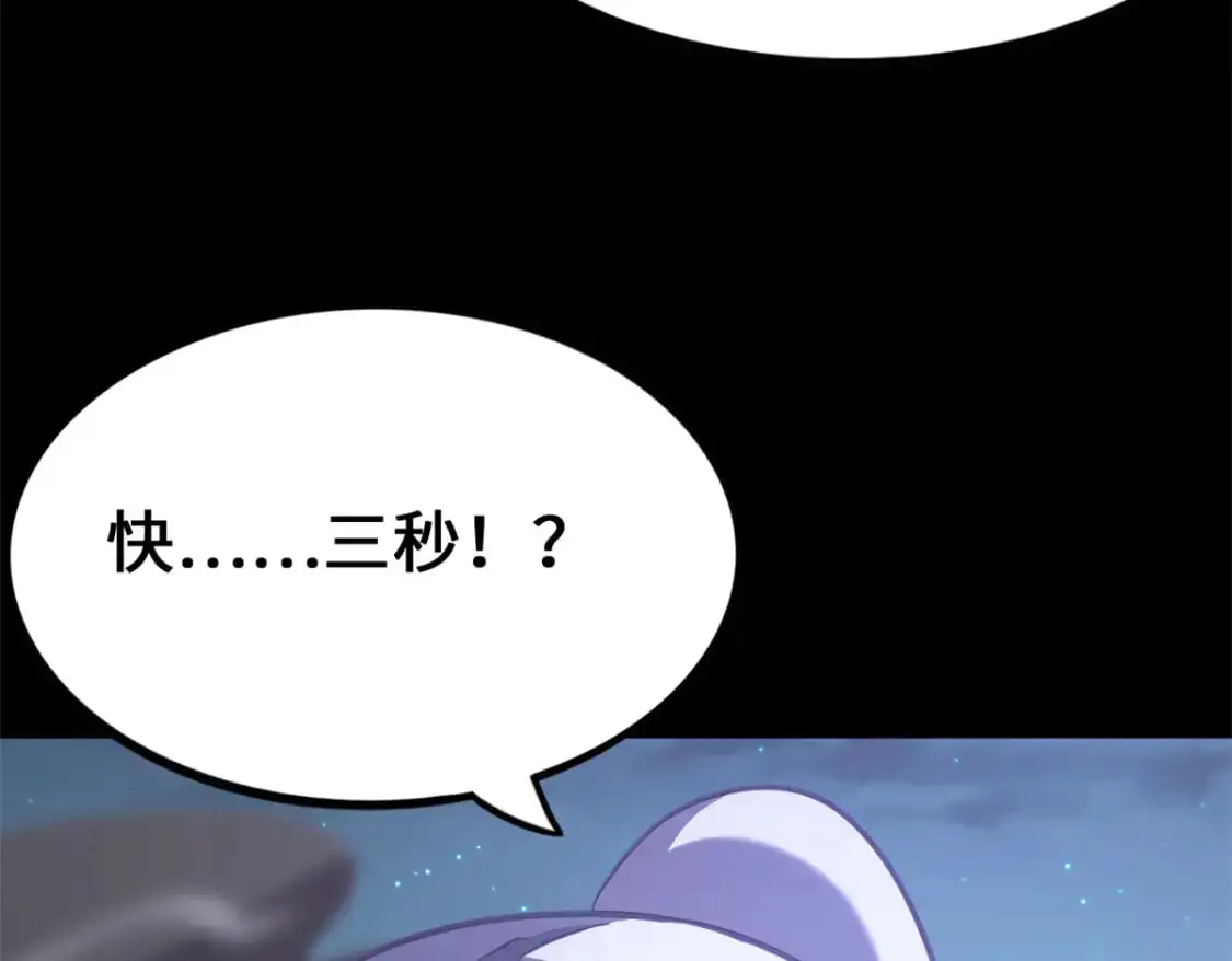 487 第122页
