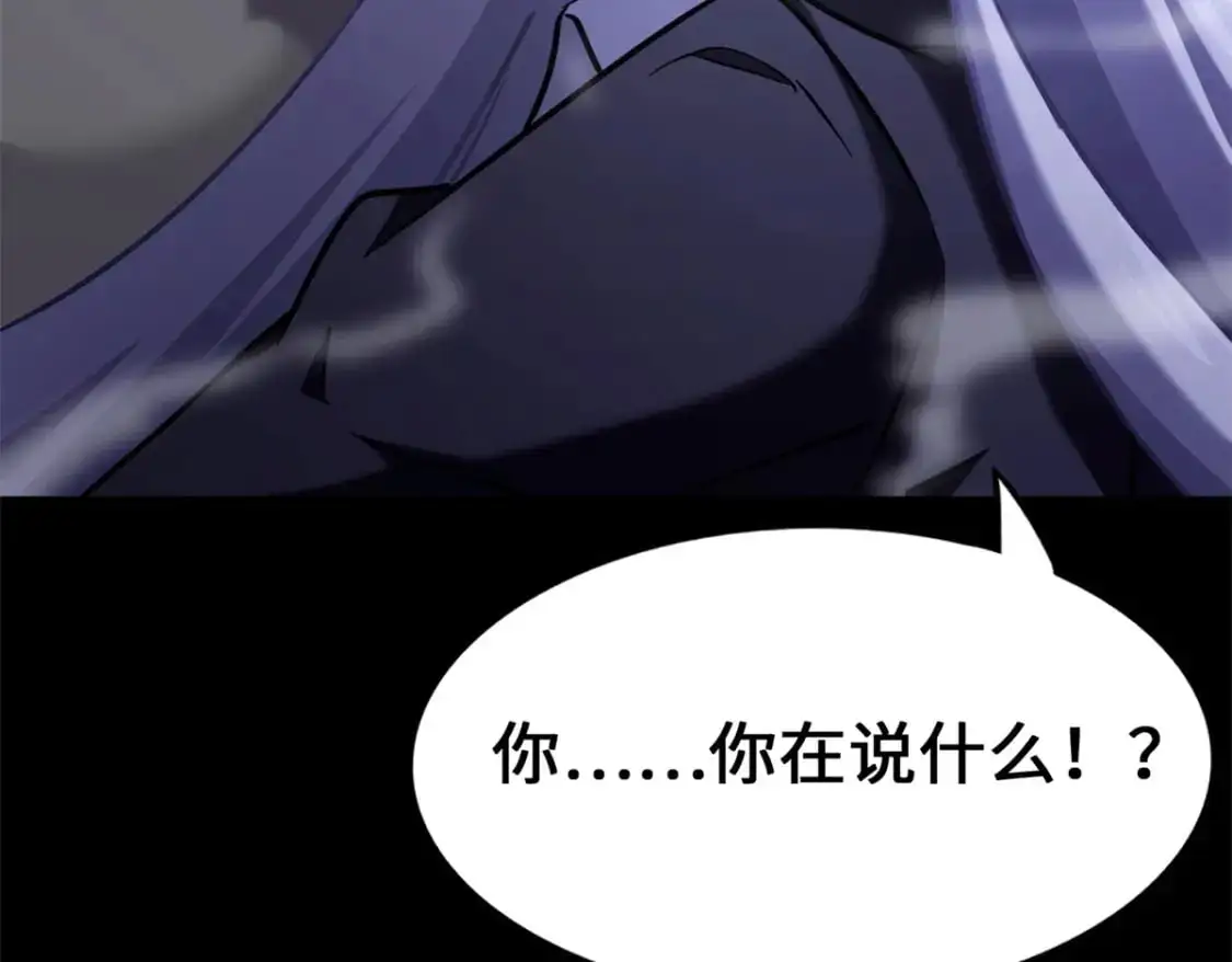487 第124页