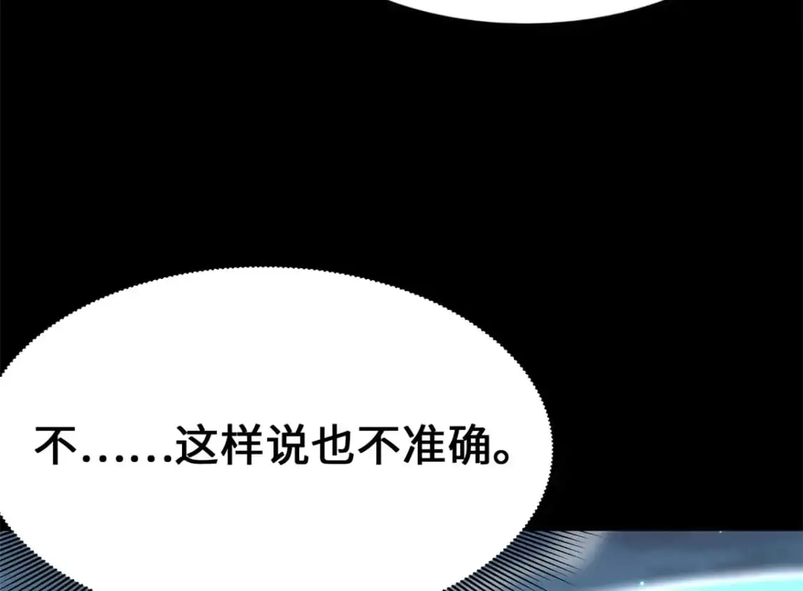 487 第125页
