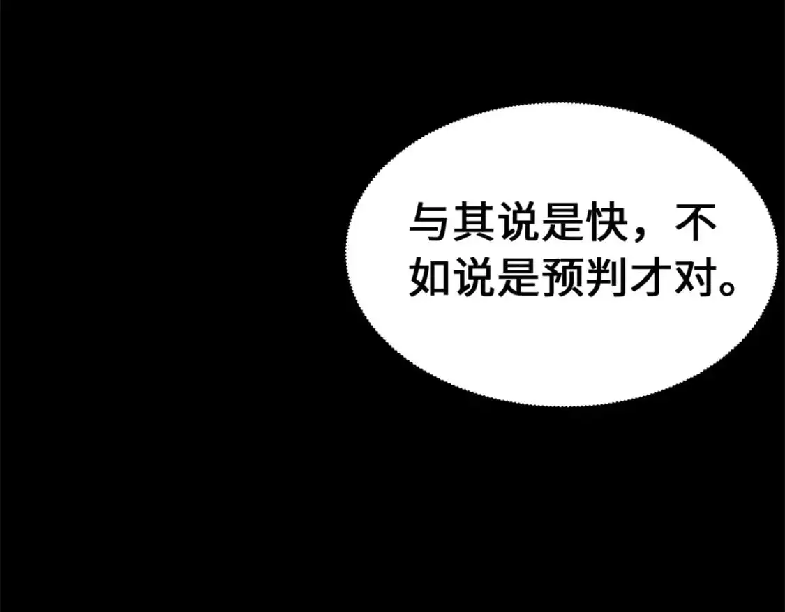 487 第129页