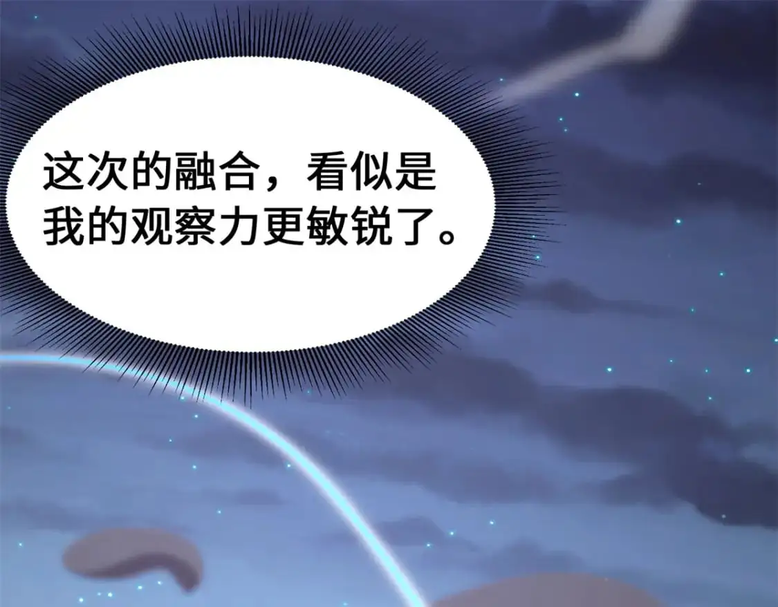 487 第131页