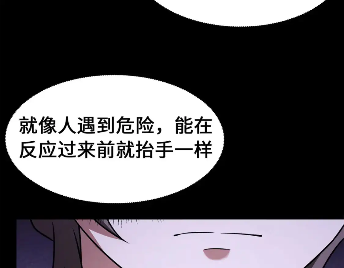 487 第135页