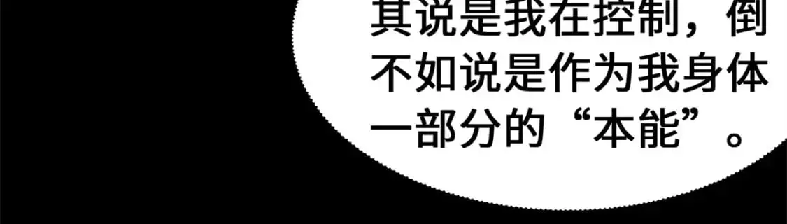 487 第139页