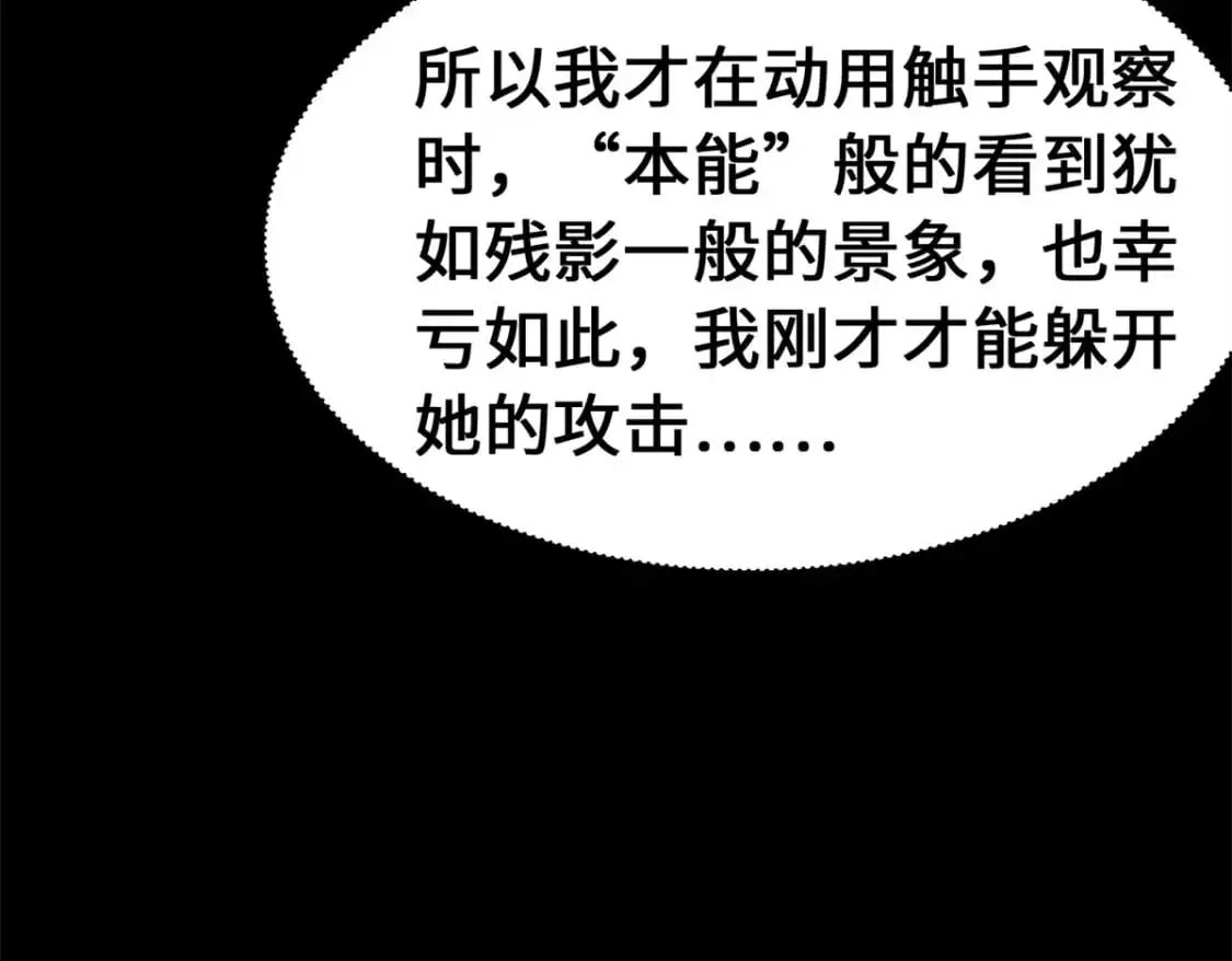 487 第146页