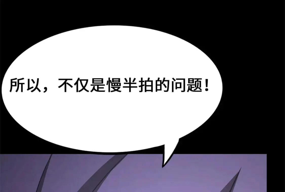 487 第147页