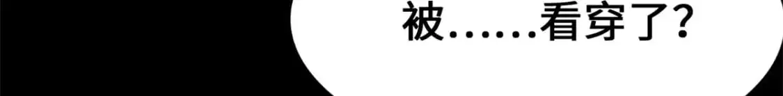 487 第153页