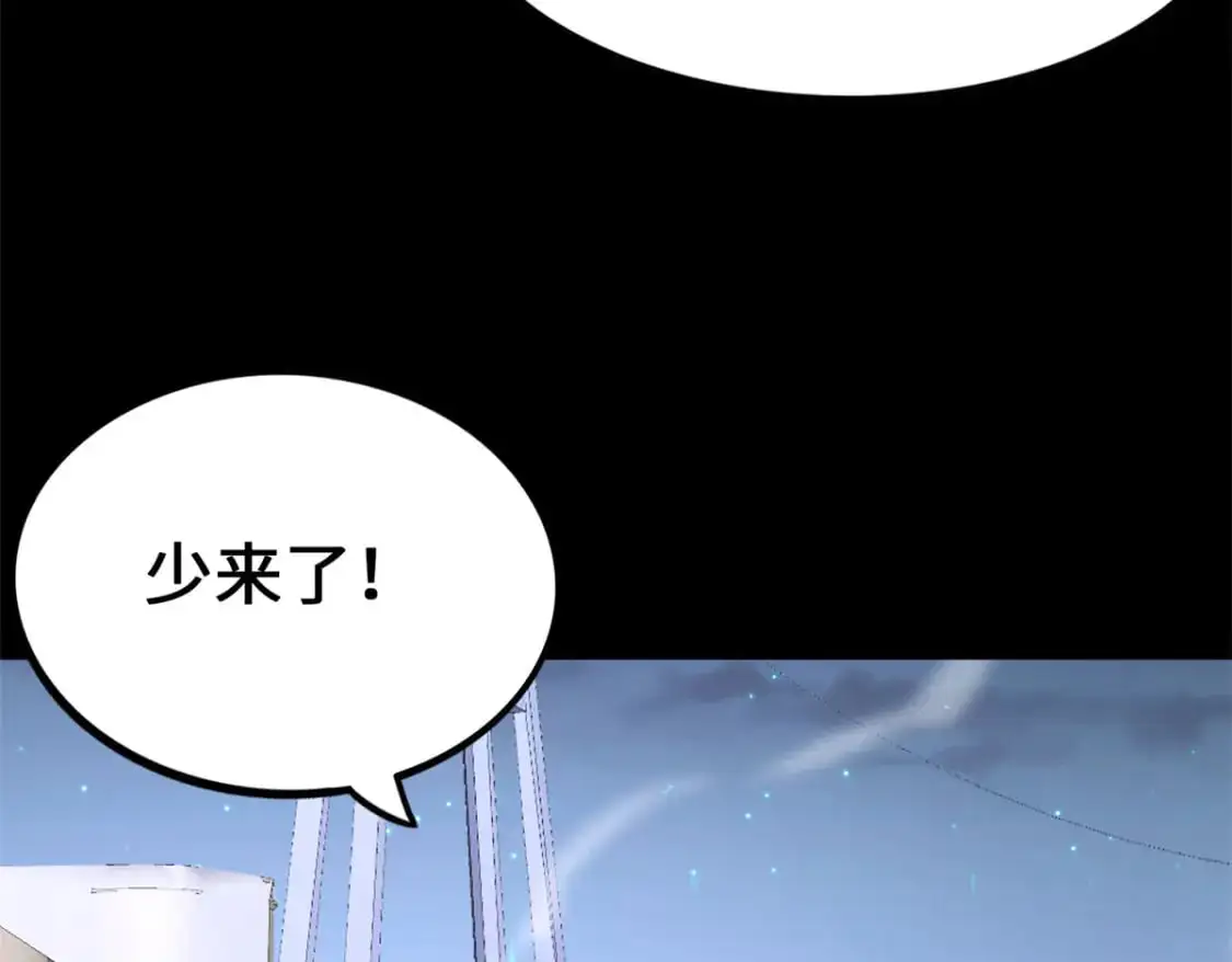 487 第154页