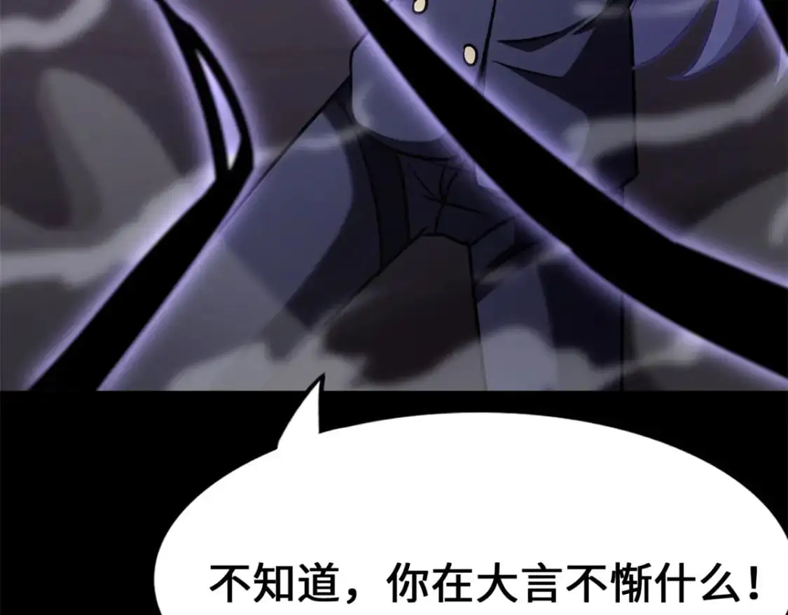 487 第157页