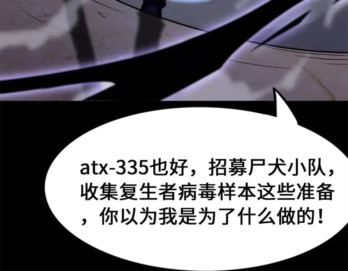 487 第162页