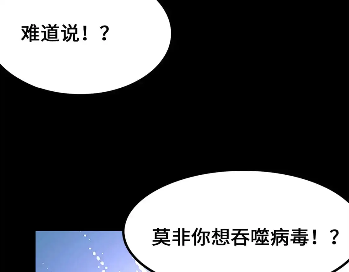 487 第170页