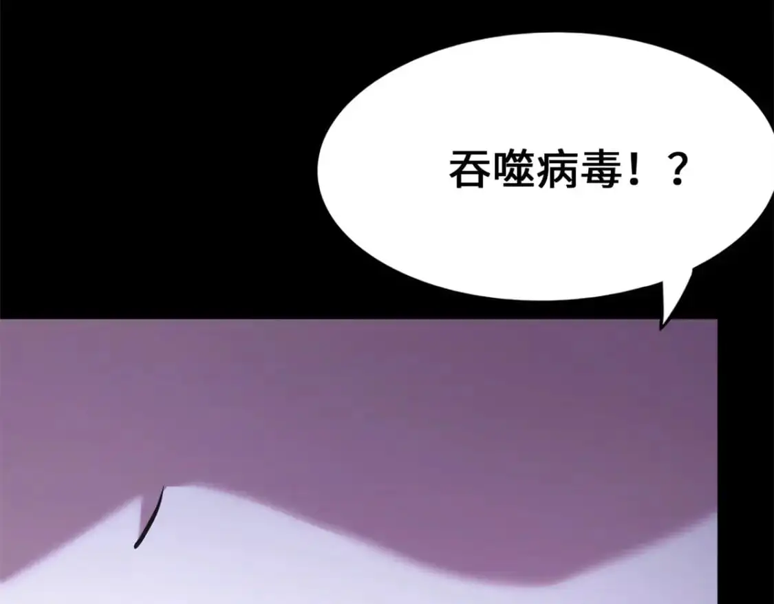 487 第178页