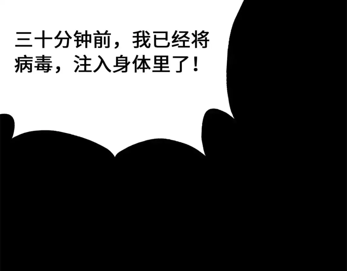 487 第190页