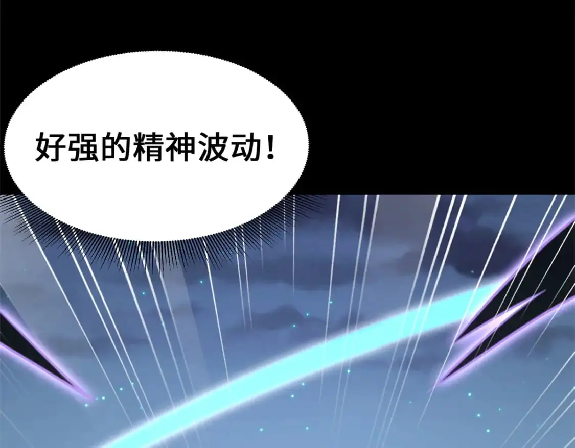 487 第196页