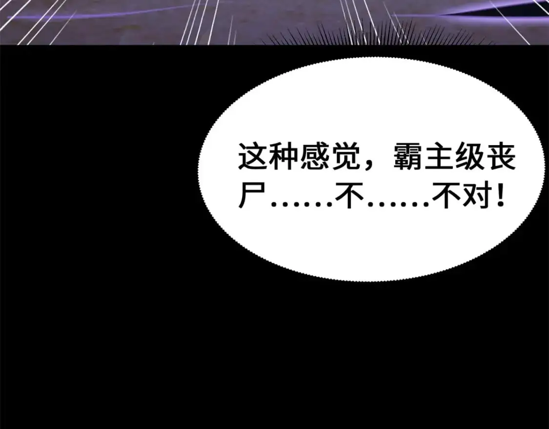 487 第199页