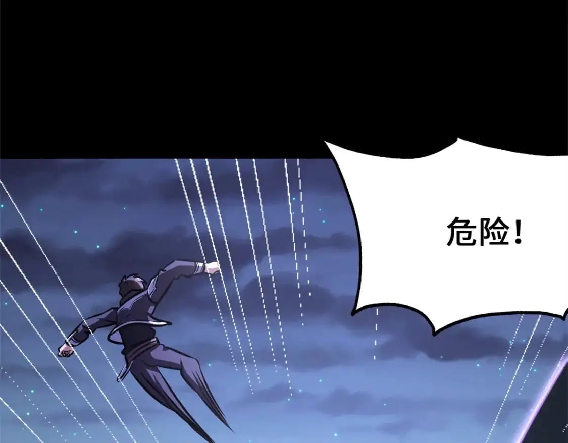 487 第200页