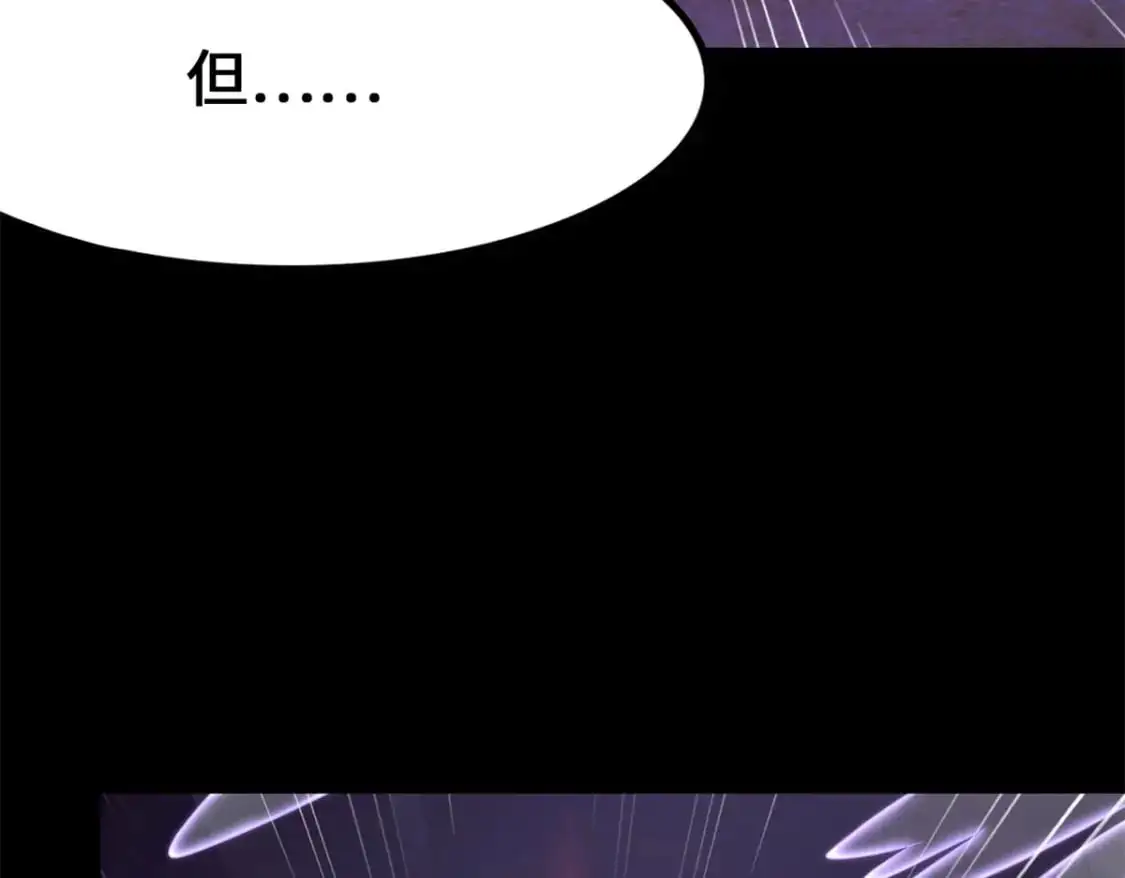 487 第207页