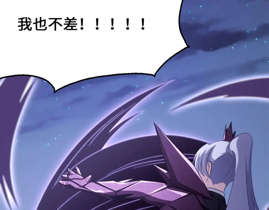 487 第218页