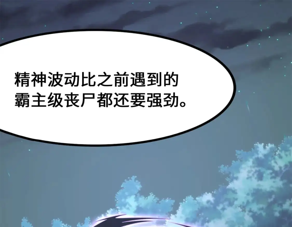 487 第223页