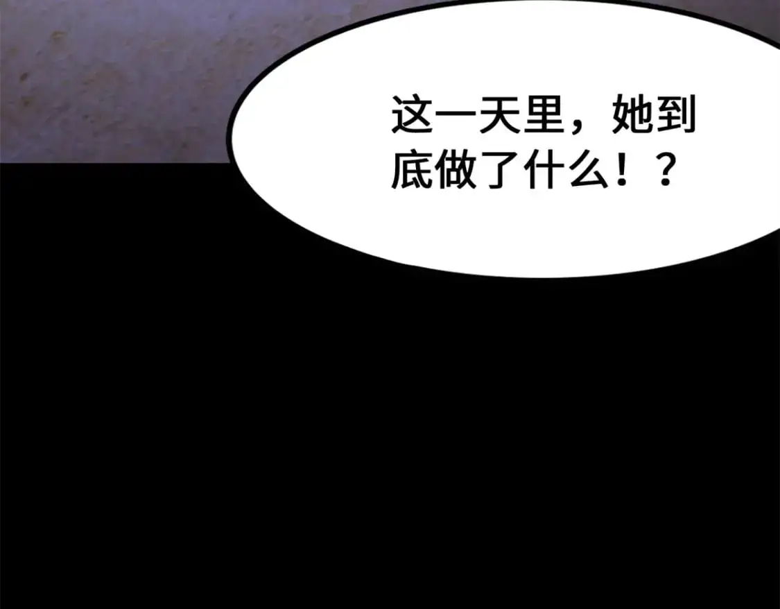 487 第226页