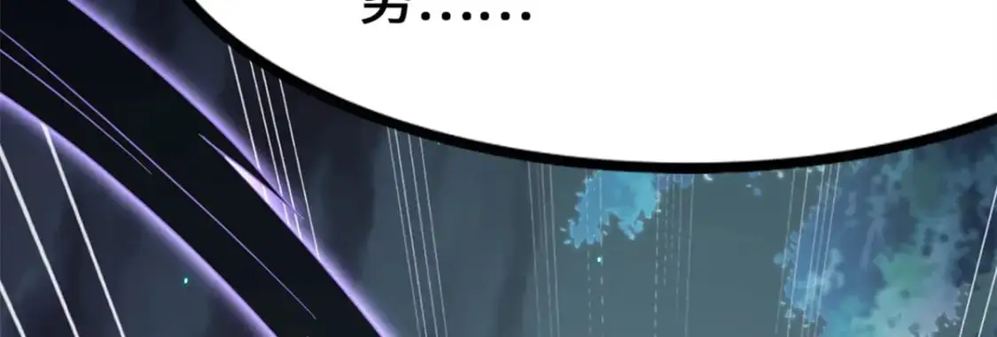 487 第230页
