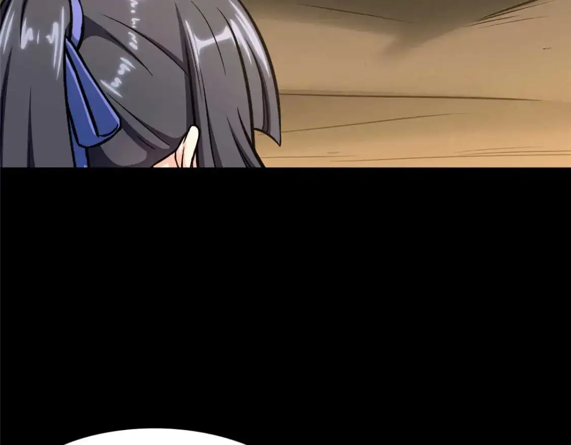 488 第3页