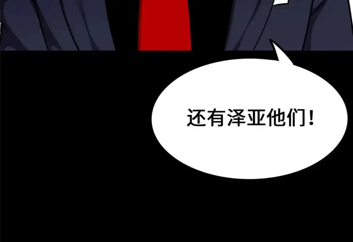 488 第6页
