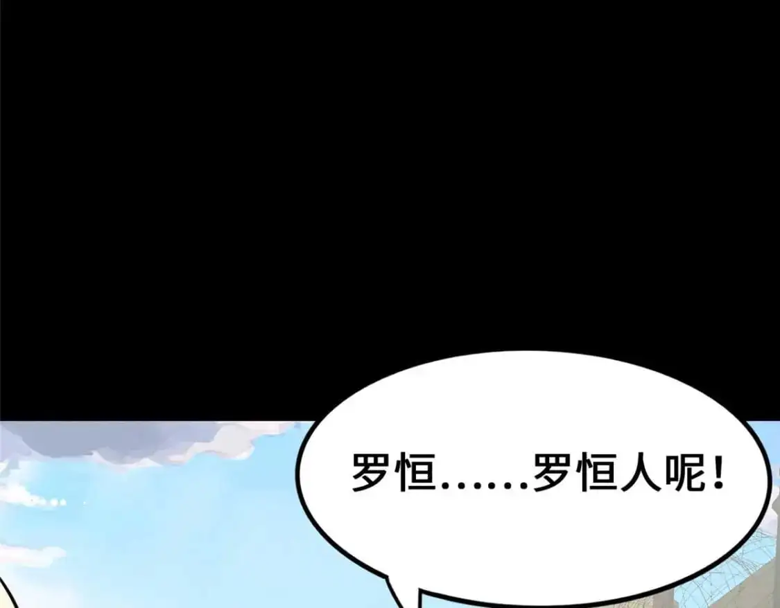 488 第11页
