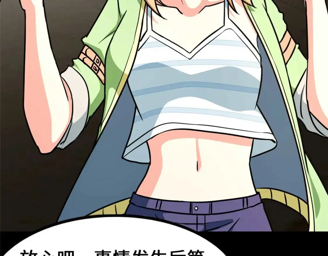 488 第13页
