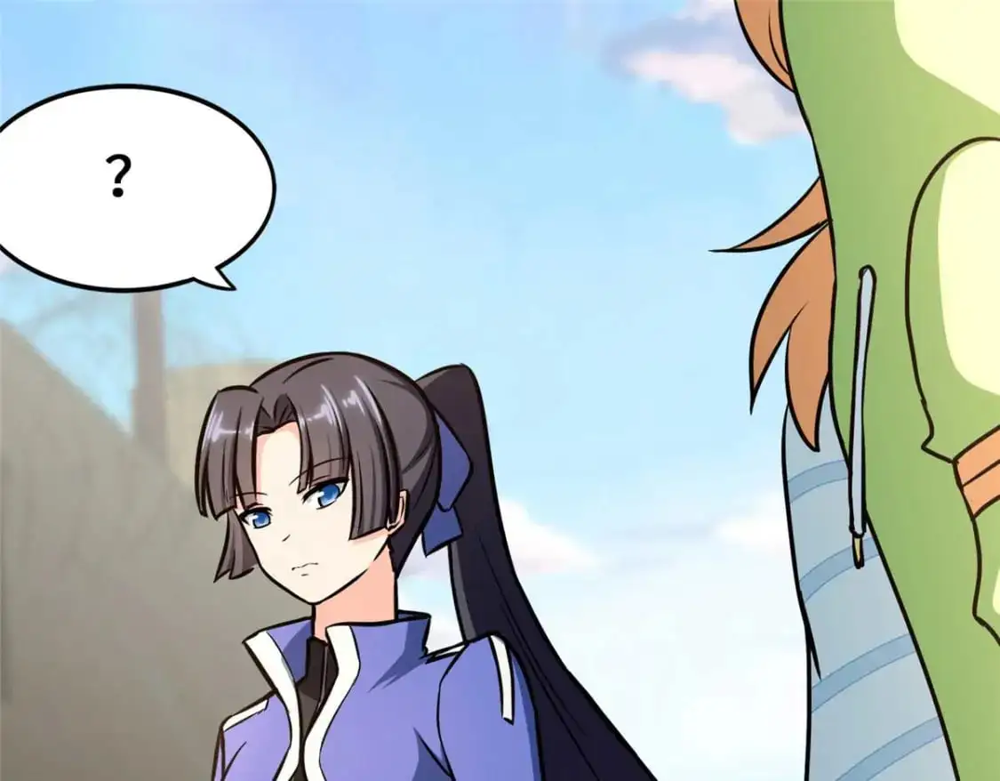 488 第15页