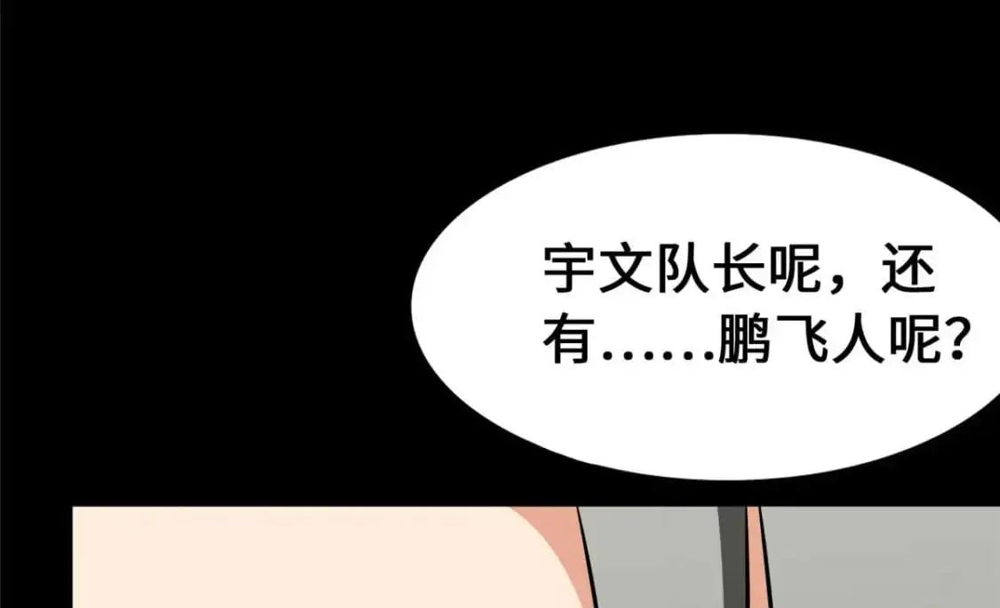 488 第18页