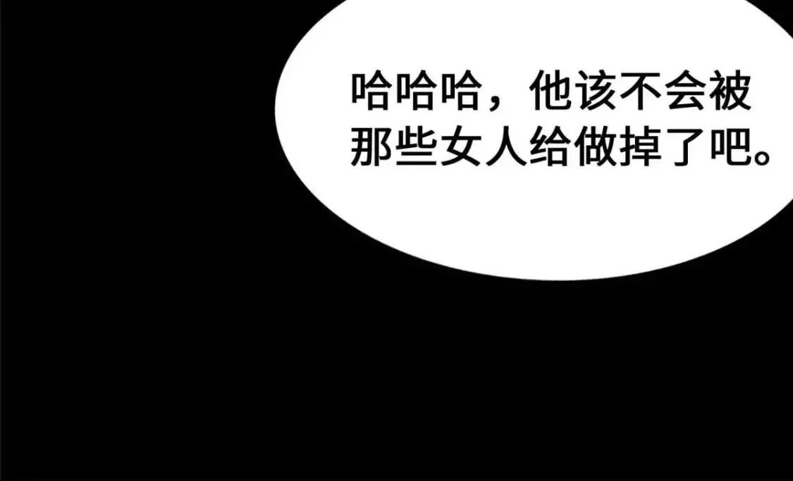 488 第28页