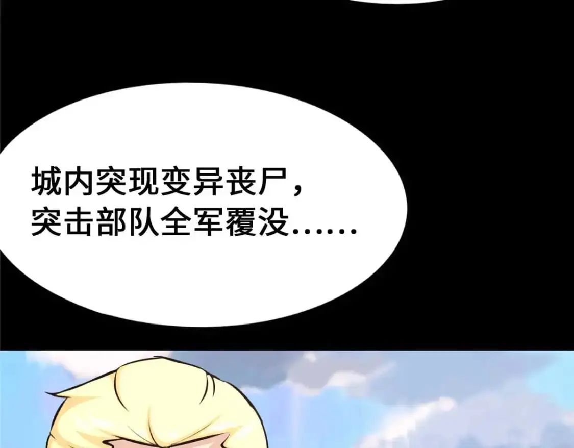 488 第40页