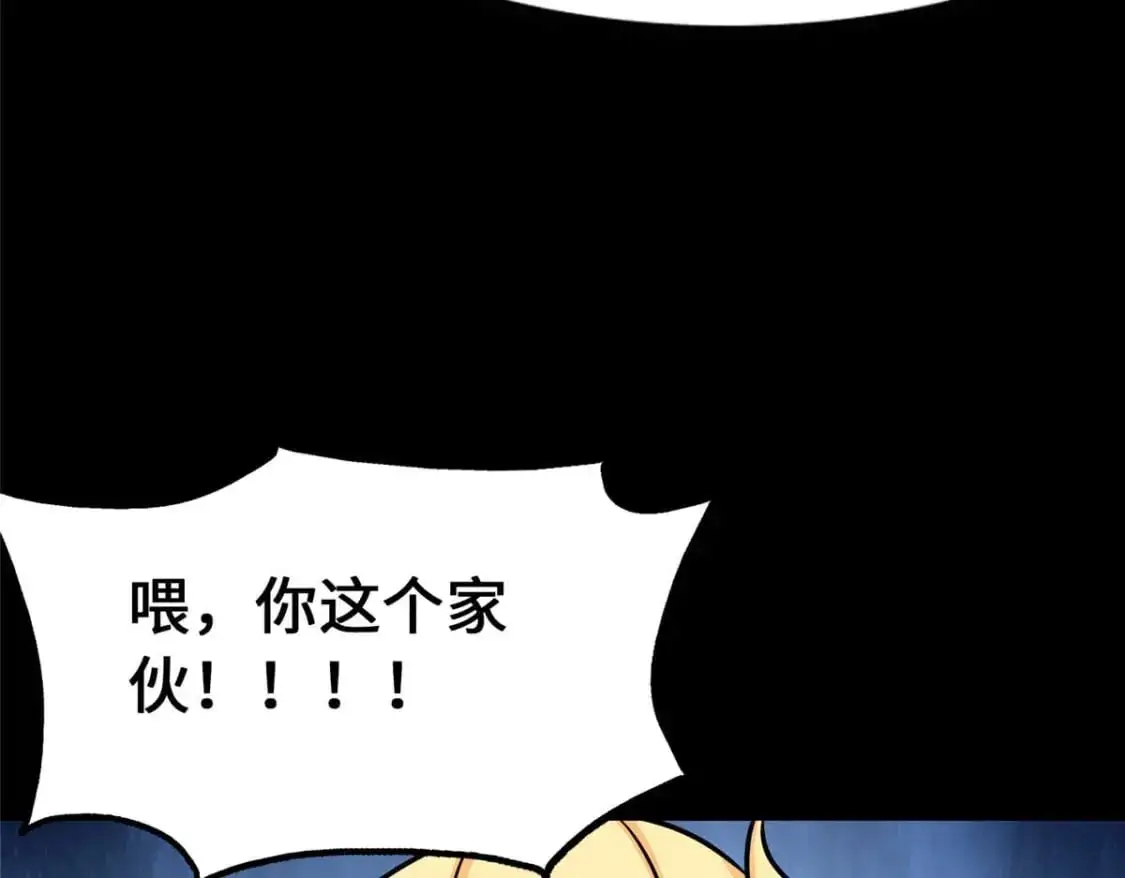 488 第46页