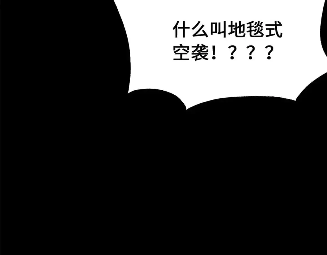 488 第50页