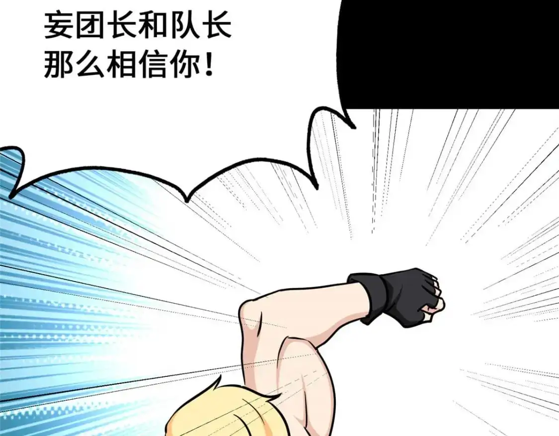 488 第56页