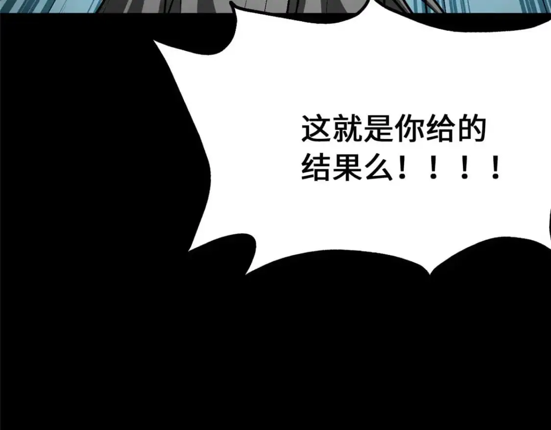 488 第59页