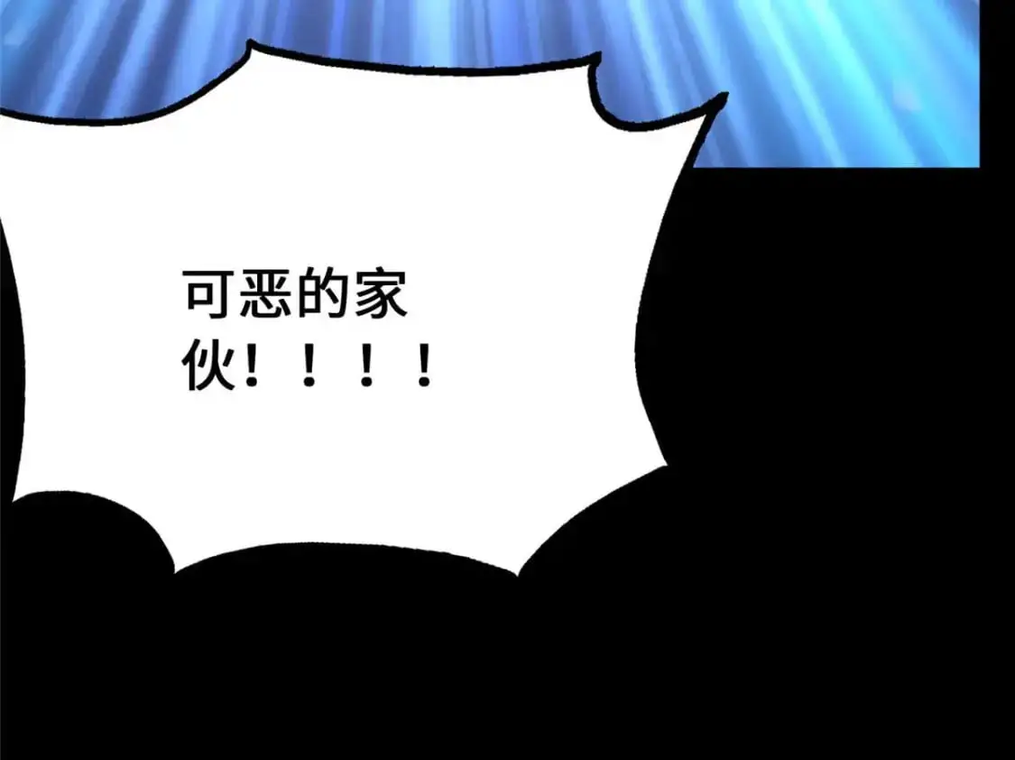 488 第62页