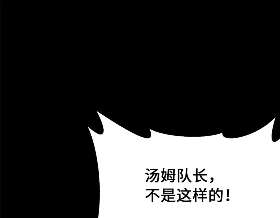 488 第63页