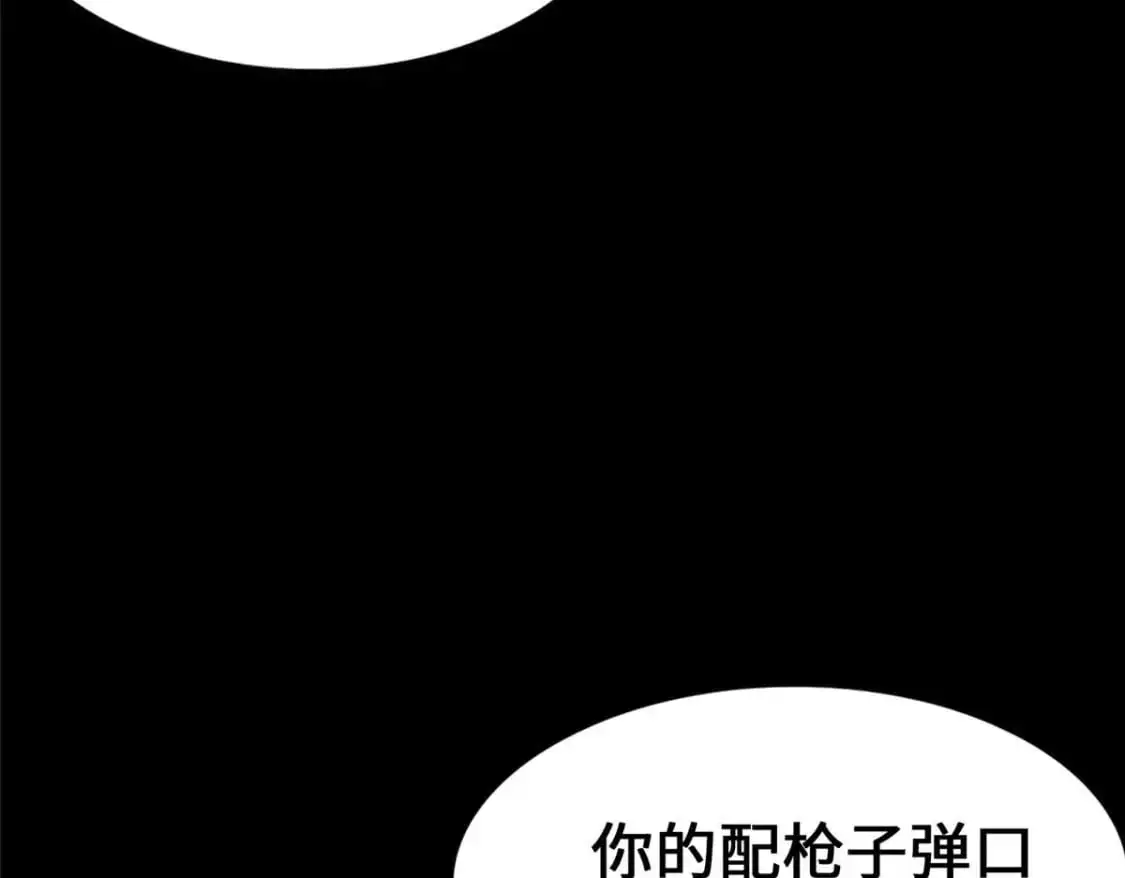 488 第89页