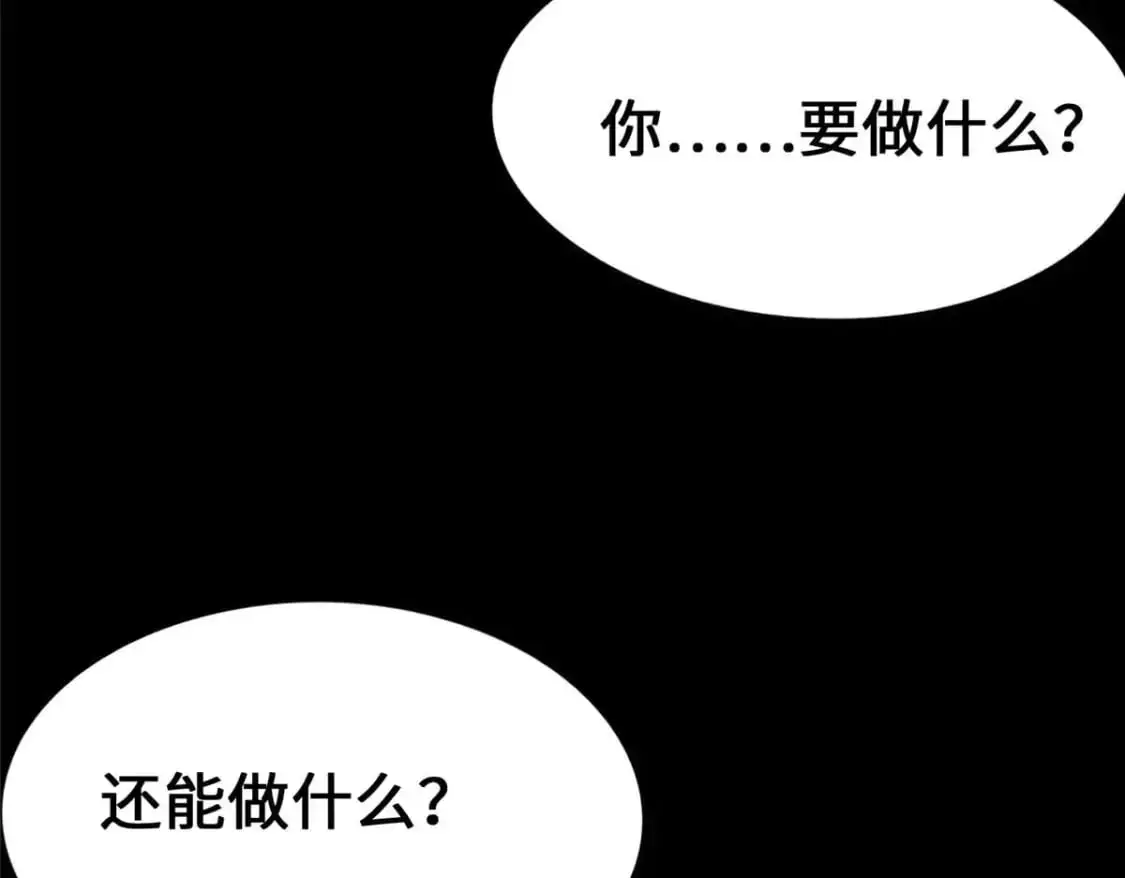 488 第93页