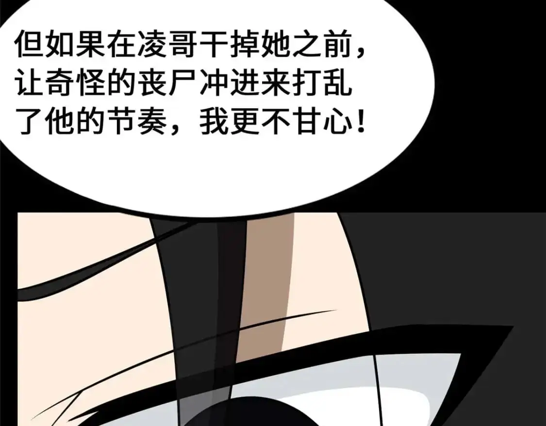 488 第122页
