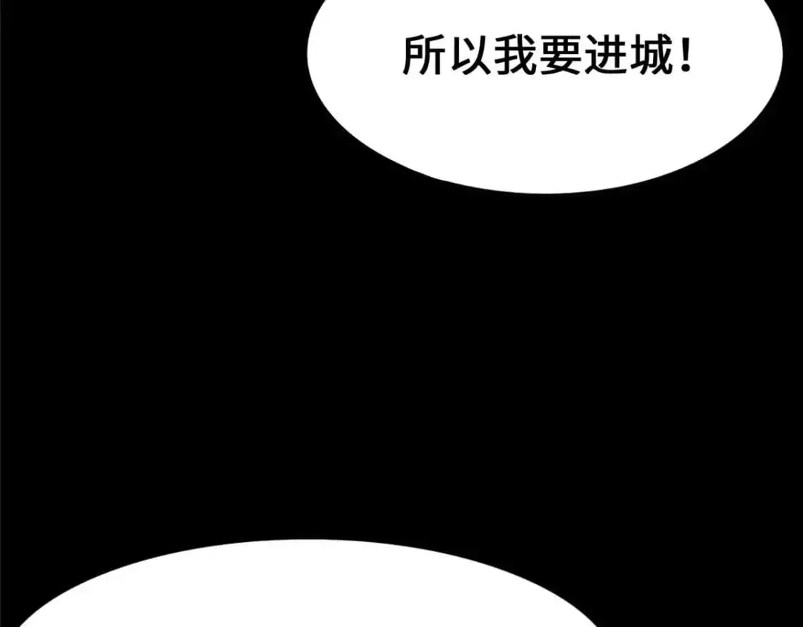 488 第124页