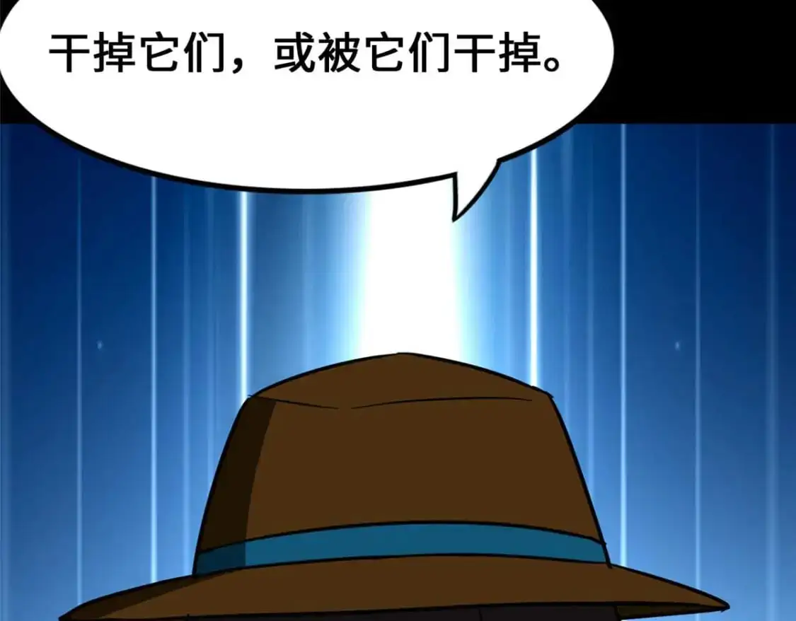 488 第125页