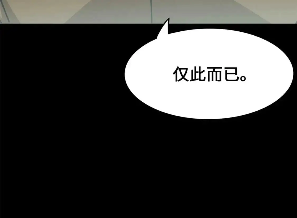 488 第128页