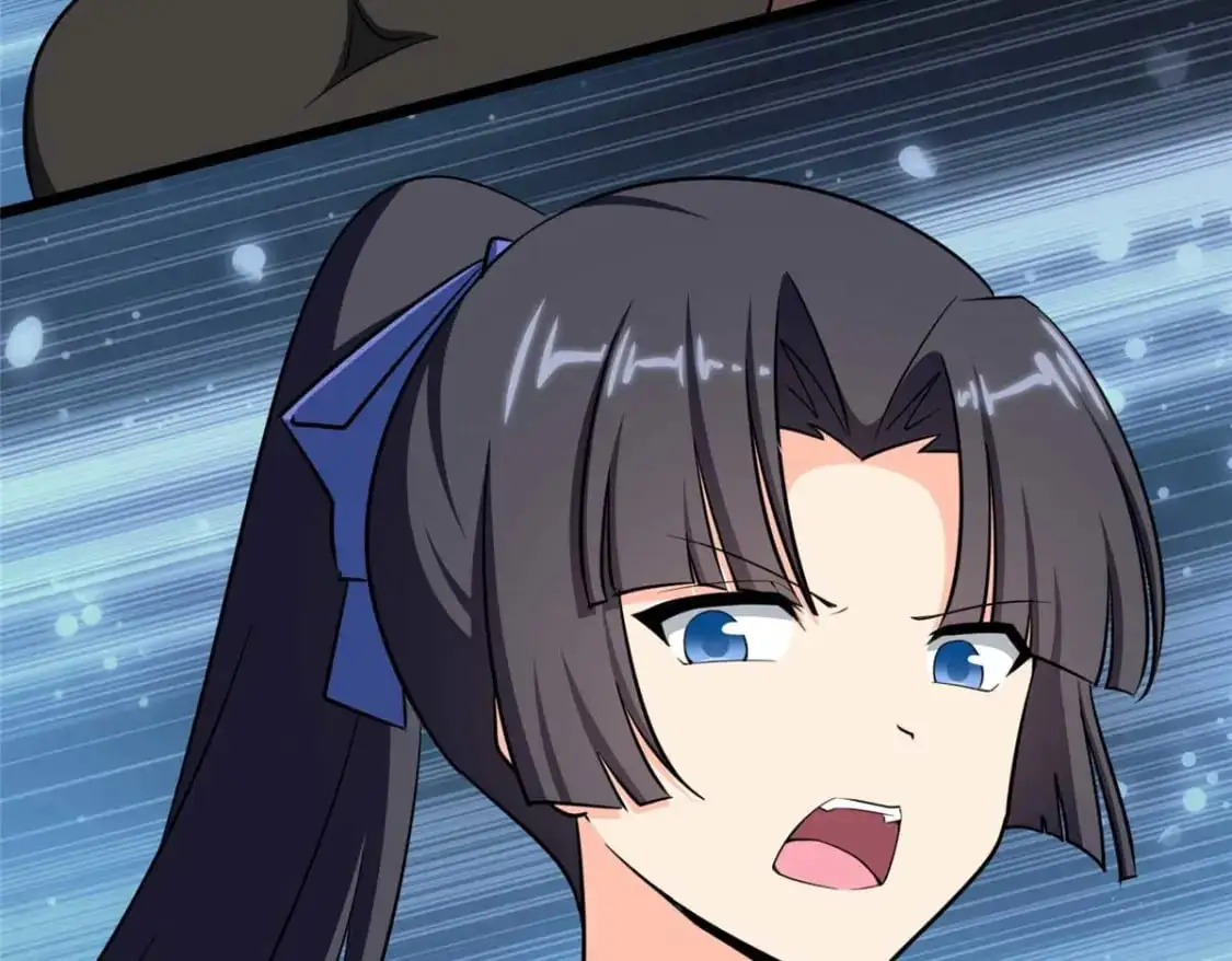 488 第138页