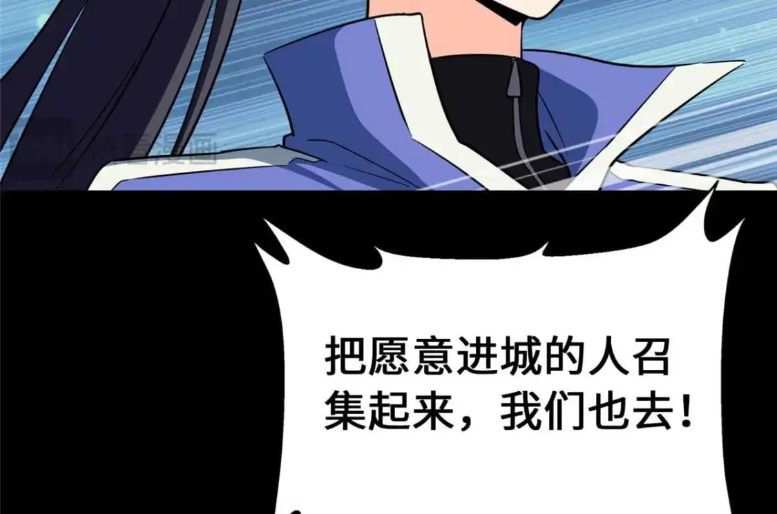 488 第139页