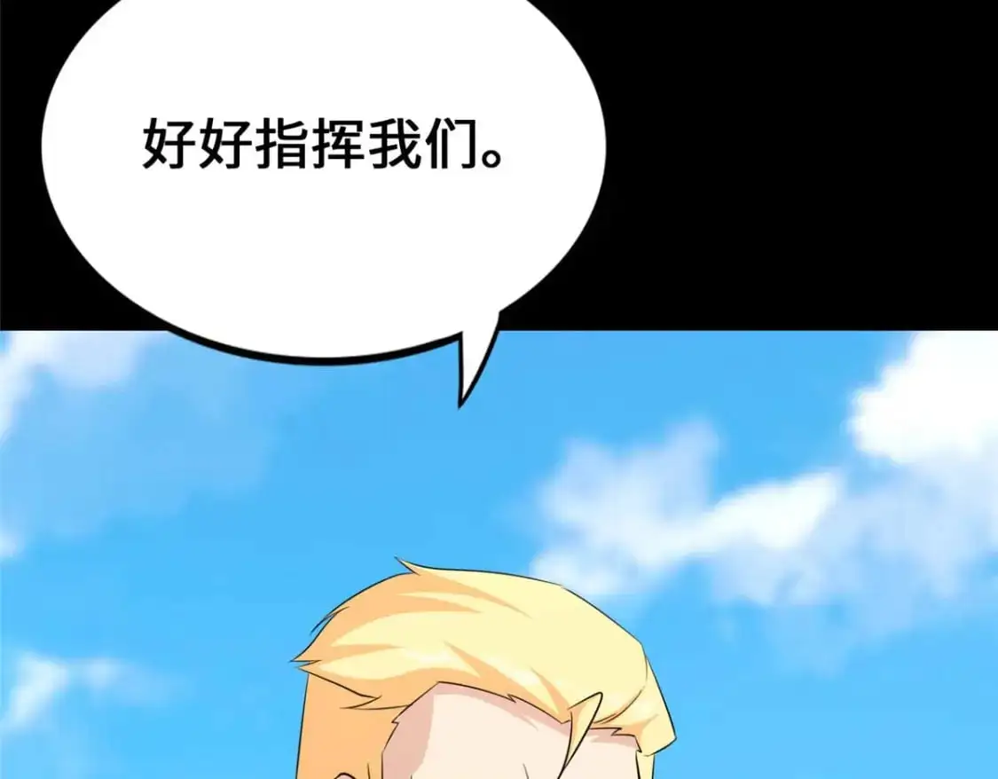 488 第151页