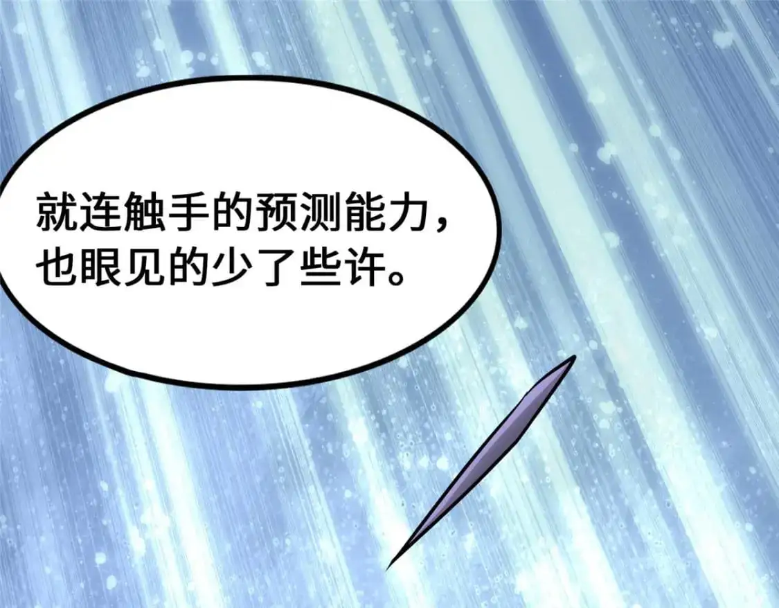 488 第195页