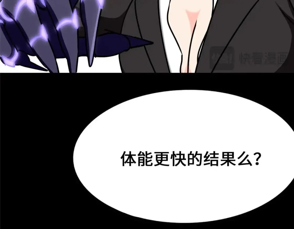 488 第198页
