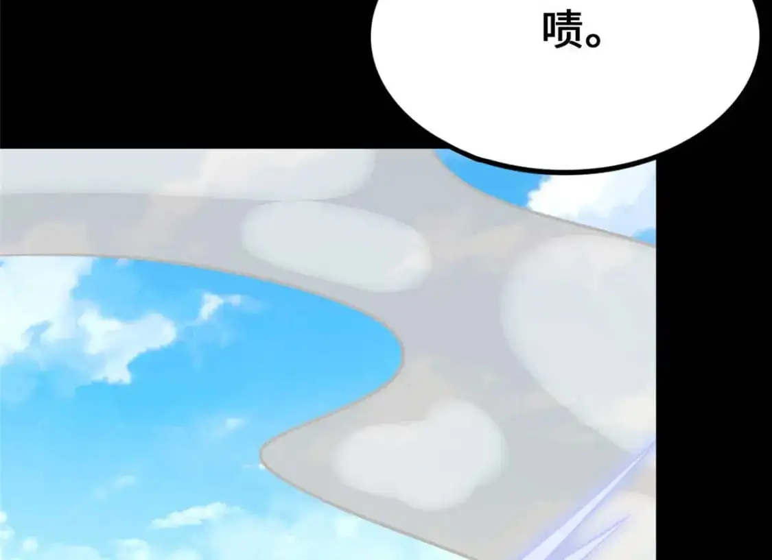 488 第203页